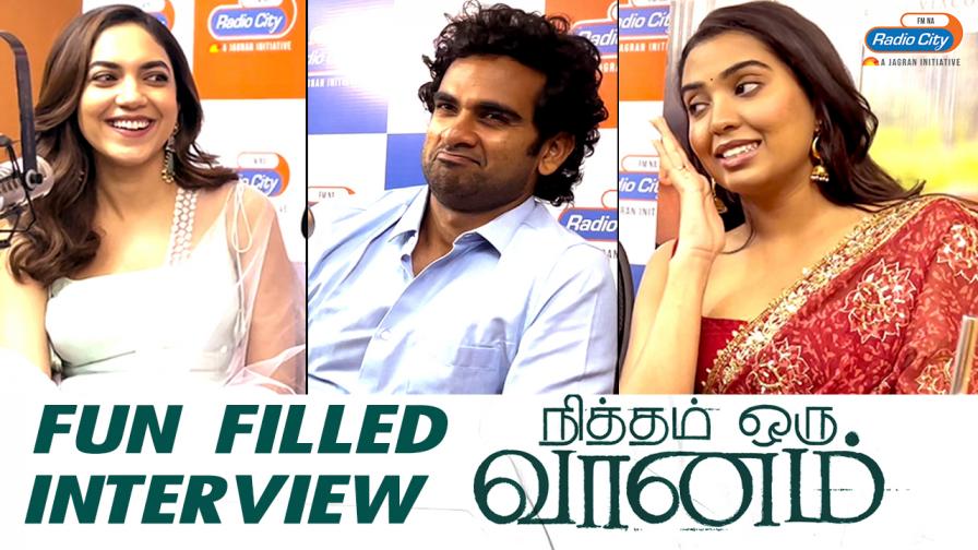 Star Express Tamil On Radio City 